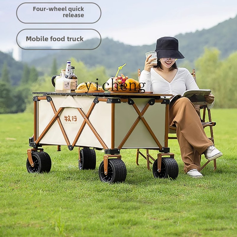 Outdoor Camping Trailer - XLグレージングキャンピングカート折りたたみ式キャンプカート屋外ピクニックテーブルボード手引きトレーラー