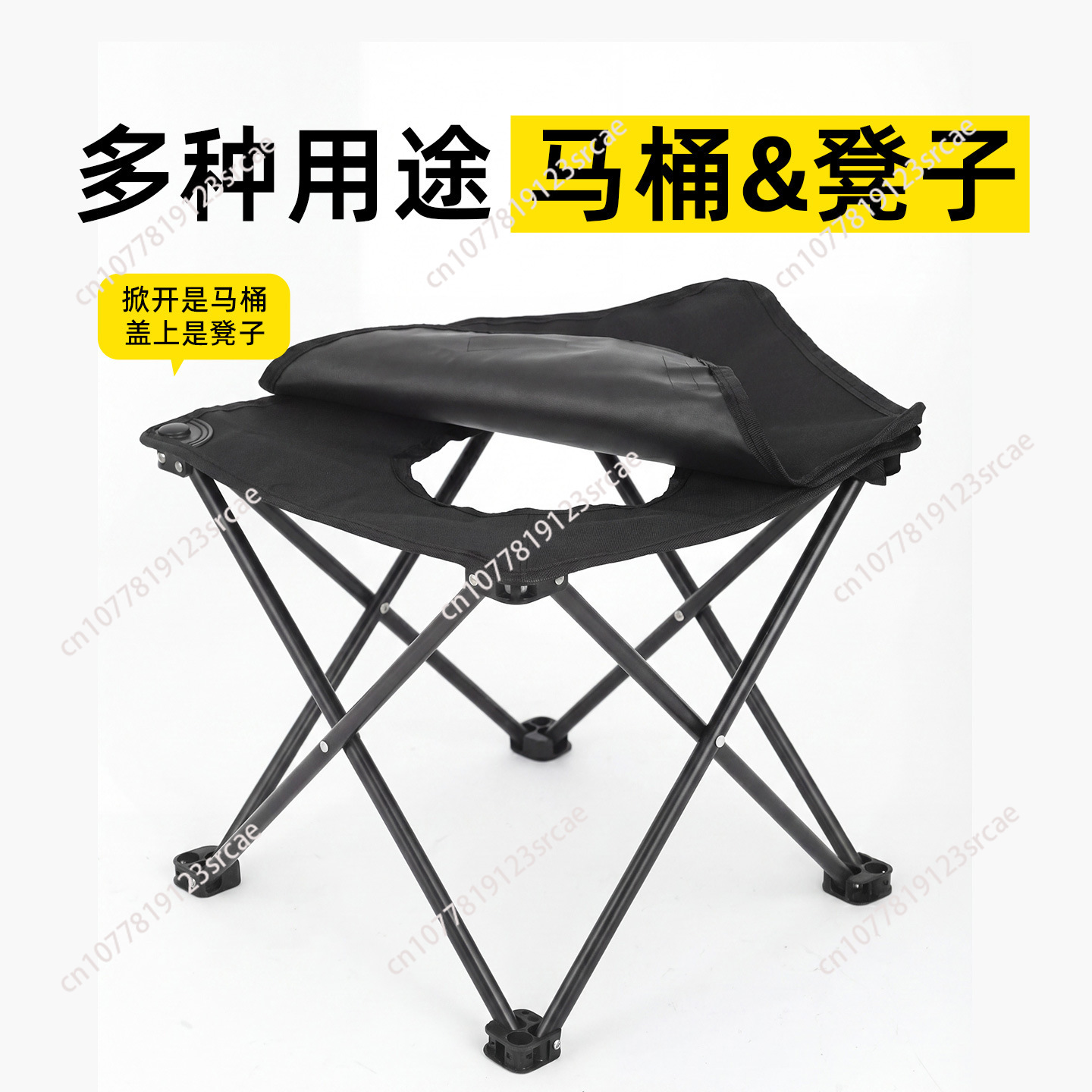 Outdoor Camping Folding Chair - 屋外用トイレスツール 車載折りたたみトイレ ポータブル緊急旅行用キャンプトイレ 折りたたみ椅子