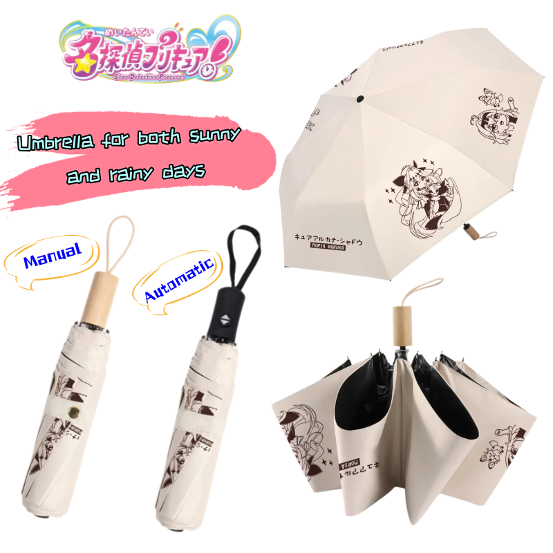 Outdoor Camping Japan - 新星探偵プリキュア！ キュアアルカナシャドウ両用自動折りたたみ傘漫画柄耐久性日傘手動傘