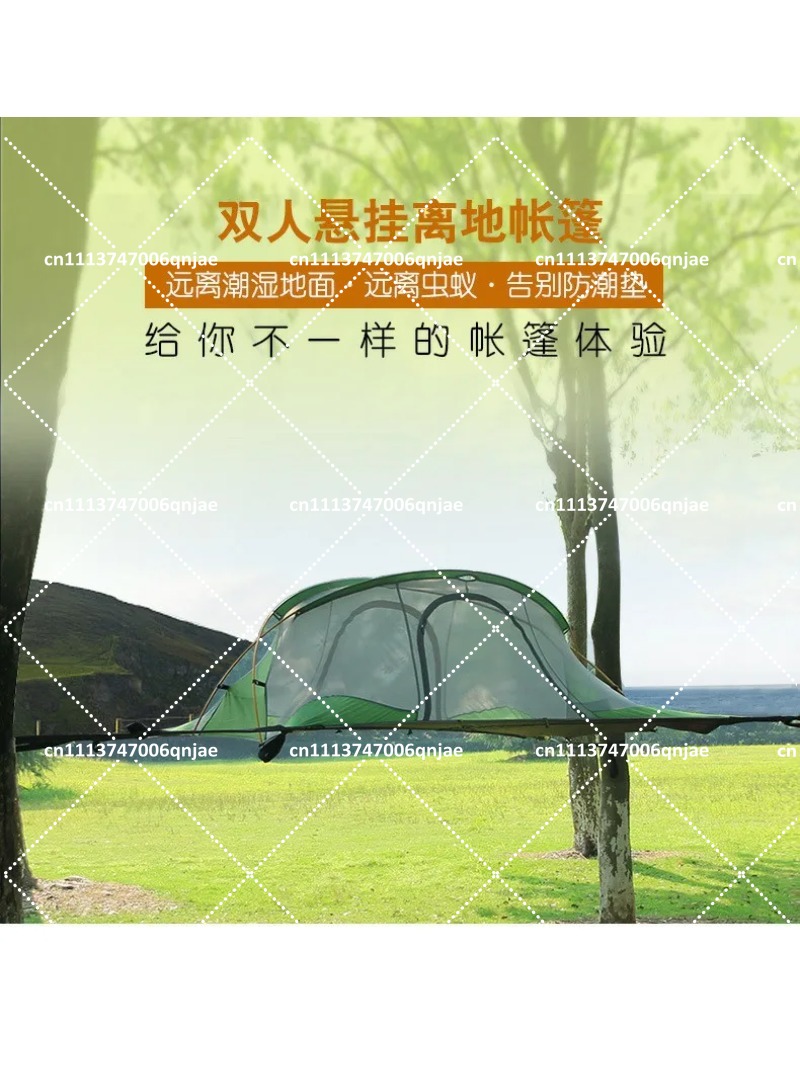 Outdoor Camping Canopy - グリーンポータブルキャンプツリーネットハンギングテント、ロードトリップ用キャノピー、屋外用蚊帳ハンモック