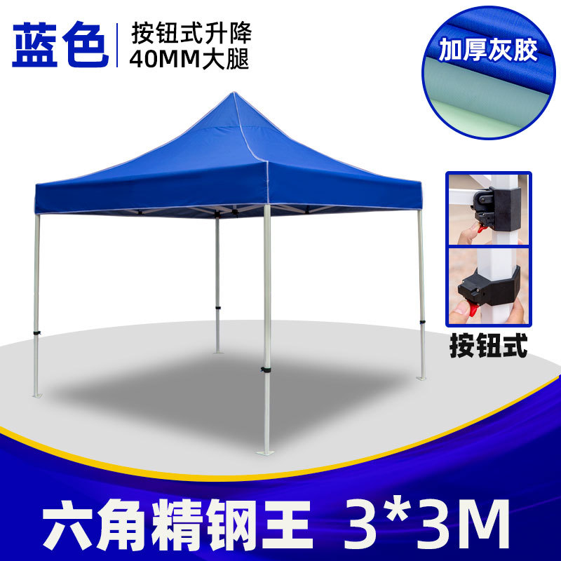 折りたたみ式屋外オーニングテント ポータブルキャノピーシェル - Outdoor Camping Canopy のレビューと価格