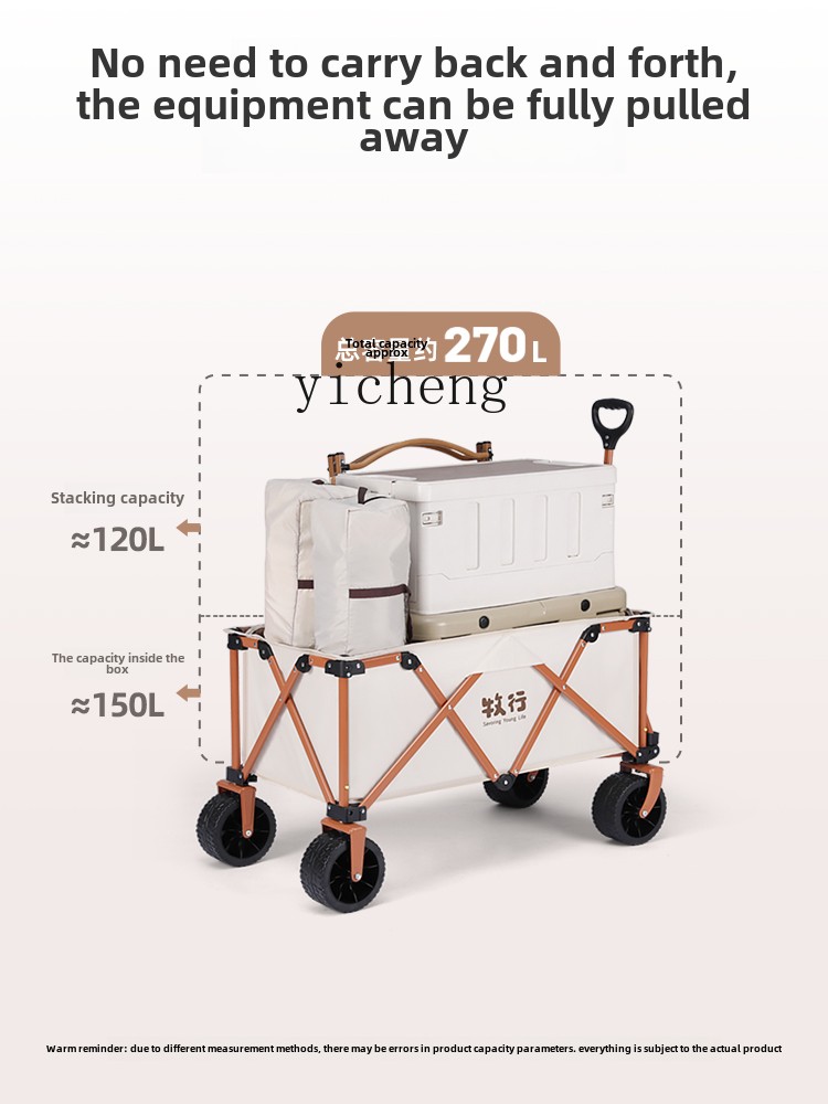 XLグレージングキャンピングカート折りたたみ式キャンプカート - Outdoor Camping Trailer のレビューと価格
