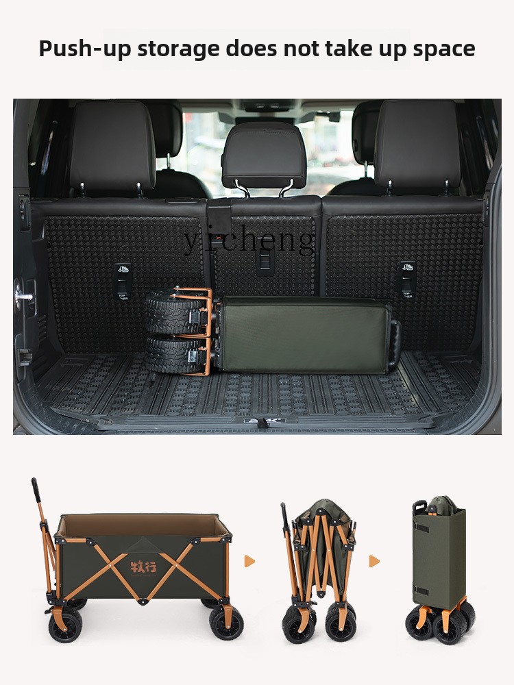 XLグレージングキャンピングカート折りたたみ式キャンプカート - Outdoor Camping Trailer のレビューと価格