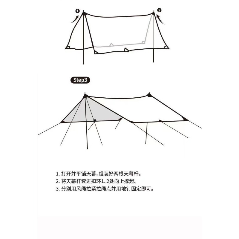 屋外用、複数人が利用できるポータブルパーゴラ。3m×4mのサ - Outdoor Camping Canopy のレビューと価格