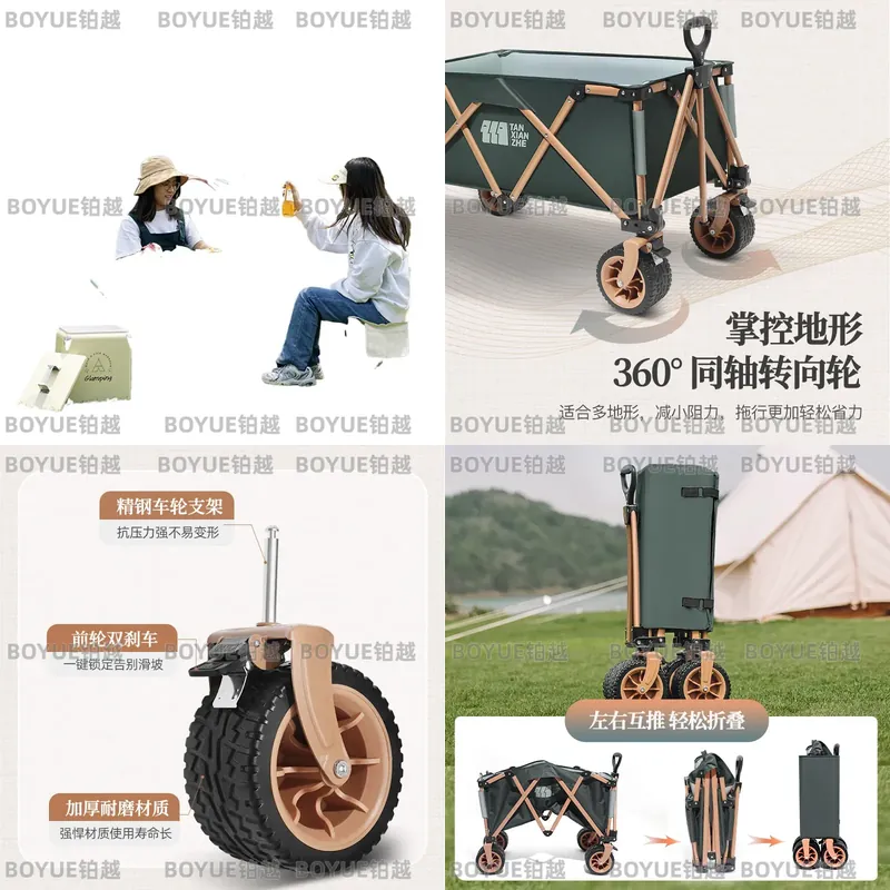 屋外用折りたたみ式ポータブルキャンプトロリーテーブルボード、 - Outdoor Camping Trailer のレビューと価格