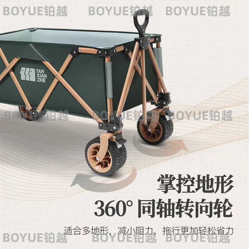 屋外用折りたたみ式ポータブルキャンプトロリーテーブルボード、 - Outdoor Camping Trailer のレビューと価格