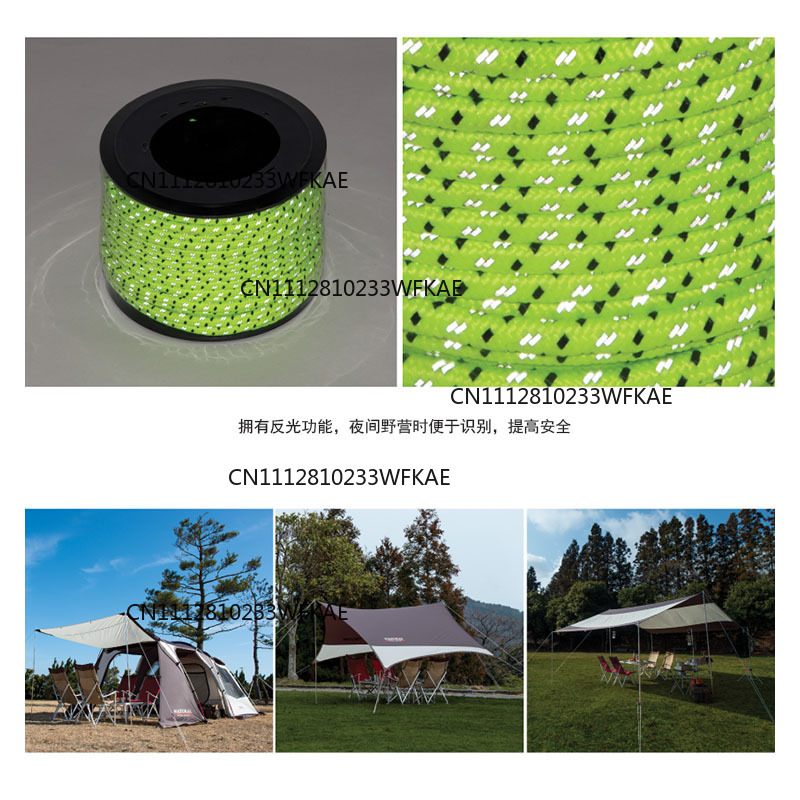 高品質で丈夫なキャンプ用反射ロープ、安全ロープ、テントロープ - Camping Rope のレビューと価格