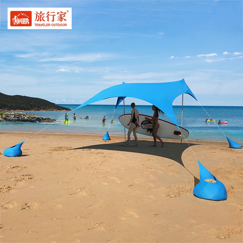 日よけ、屋外キャンプ、釣りの日よけ、日焼け止めと冷却用のライ - Outdoor Camping Canopy のレビューと価格