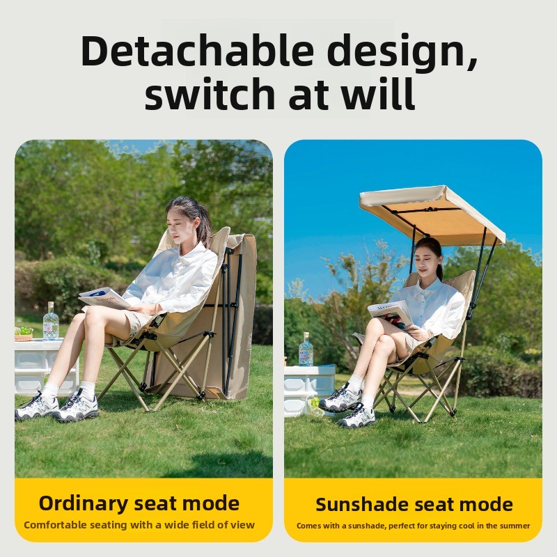 折りたたみ式の背もたれ付きムーンチェア。取り外し可能な日よけ - Outdoor Camping Canopy のレビューと価格