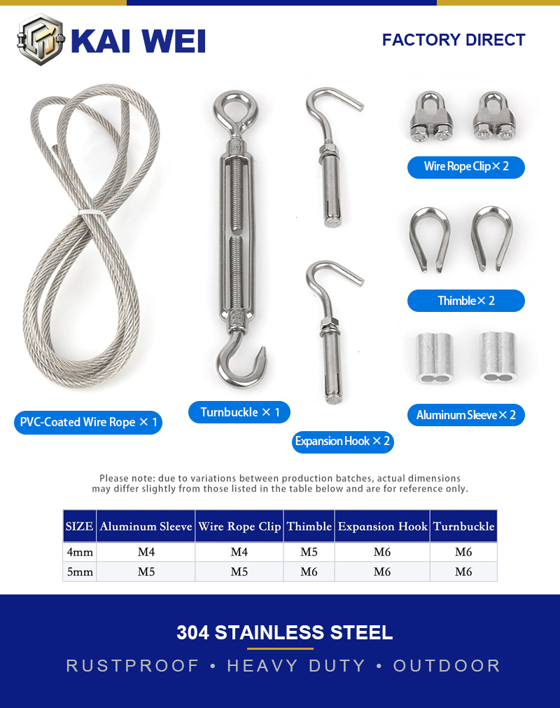 KAIWEI PVCコーティング304ステンレス鋼ワイヤーロ - Camping Rope のレビューと価格